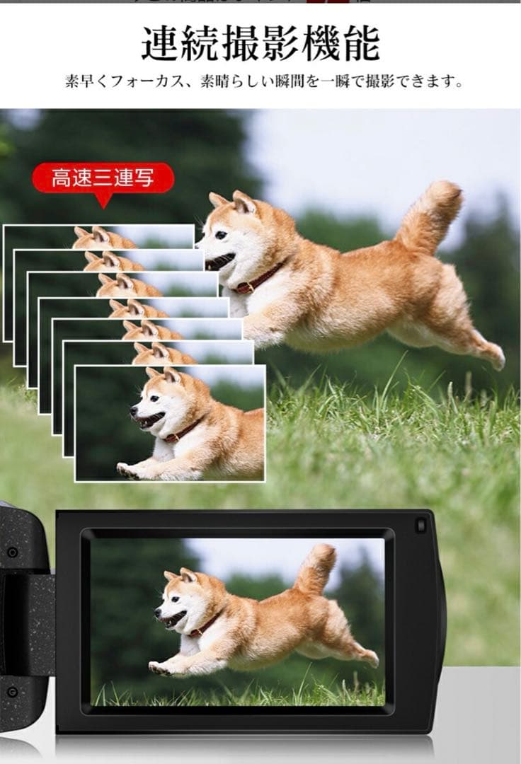 ビデオカメラ　リモコン　ケース付き