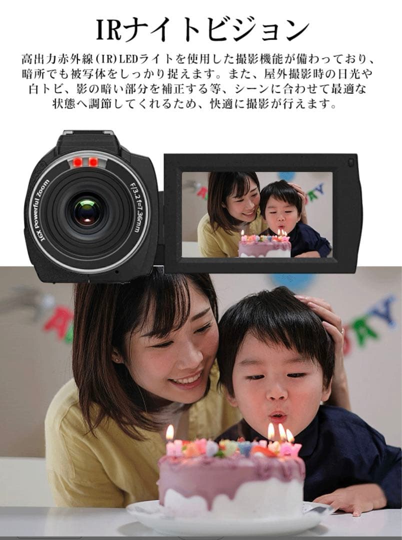 ビデオカメラ　リモコン　ケース付き