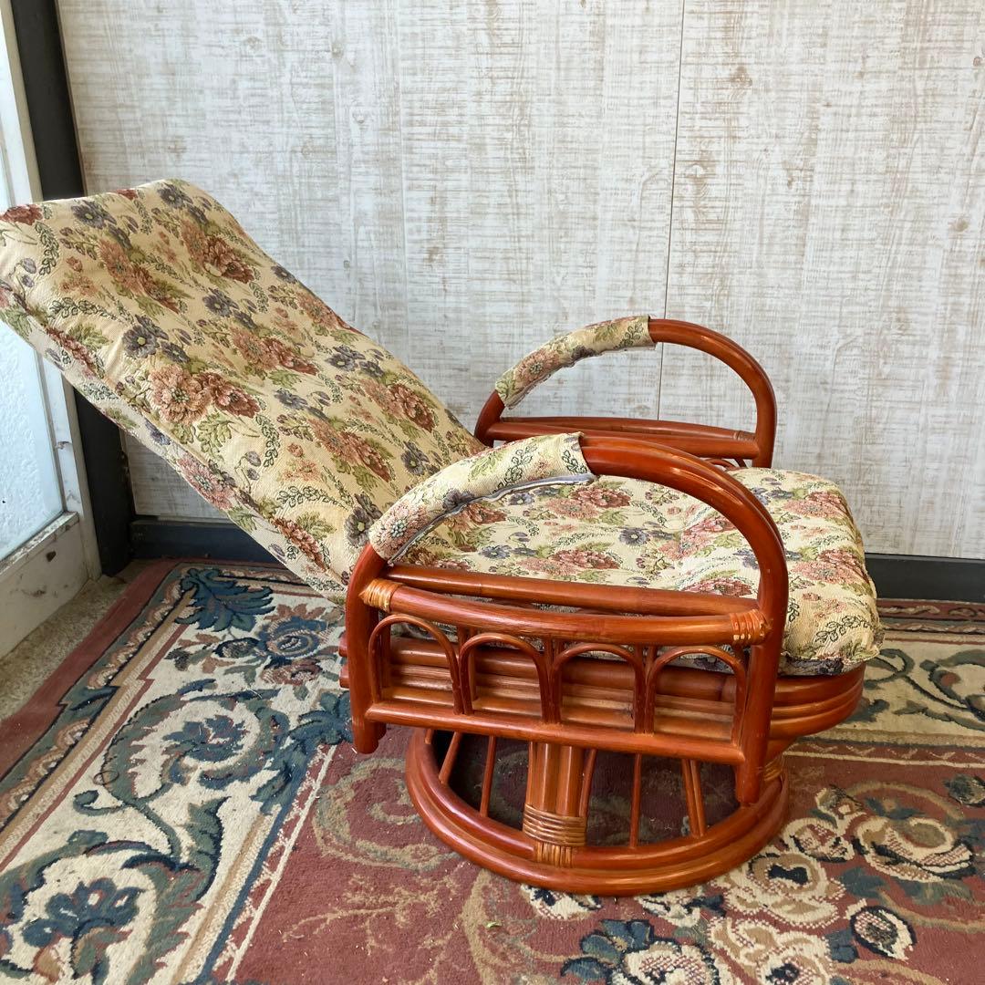 昭和レトロ 花柄ゴブラン織り 回転式ラタンリクライニングチェア アームチェア