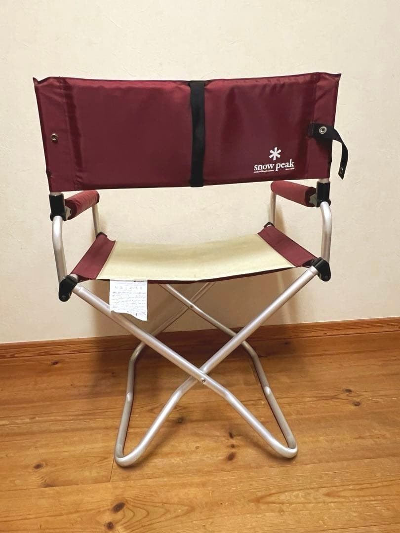 【廃盤】スノーピーク FDチェア ワイド 旧カラー 正規品