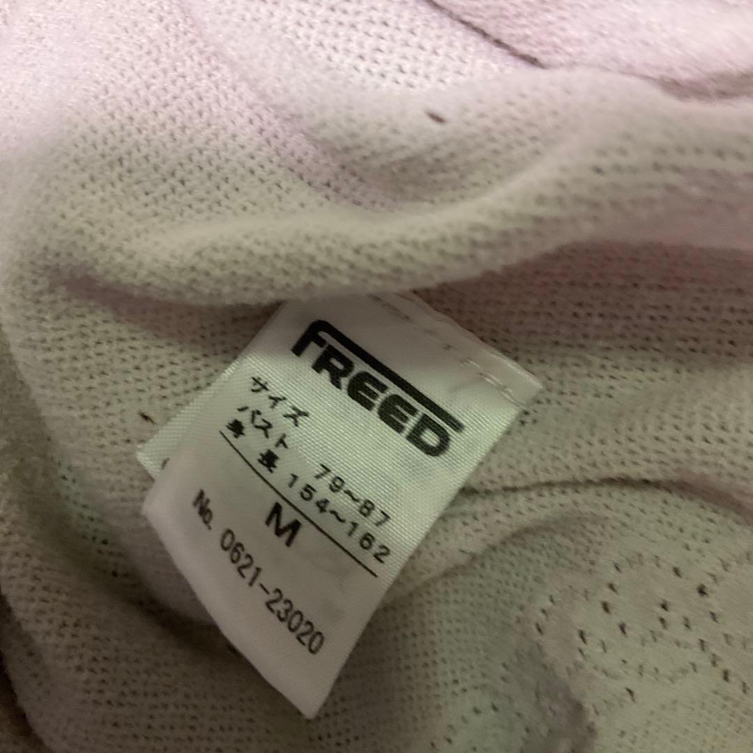 チャコット ノーソーイング  ニット 薄グレー バレエ