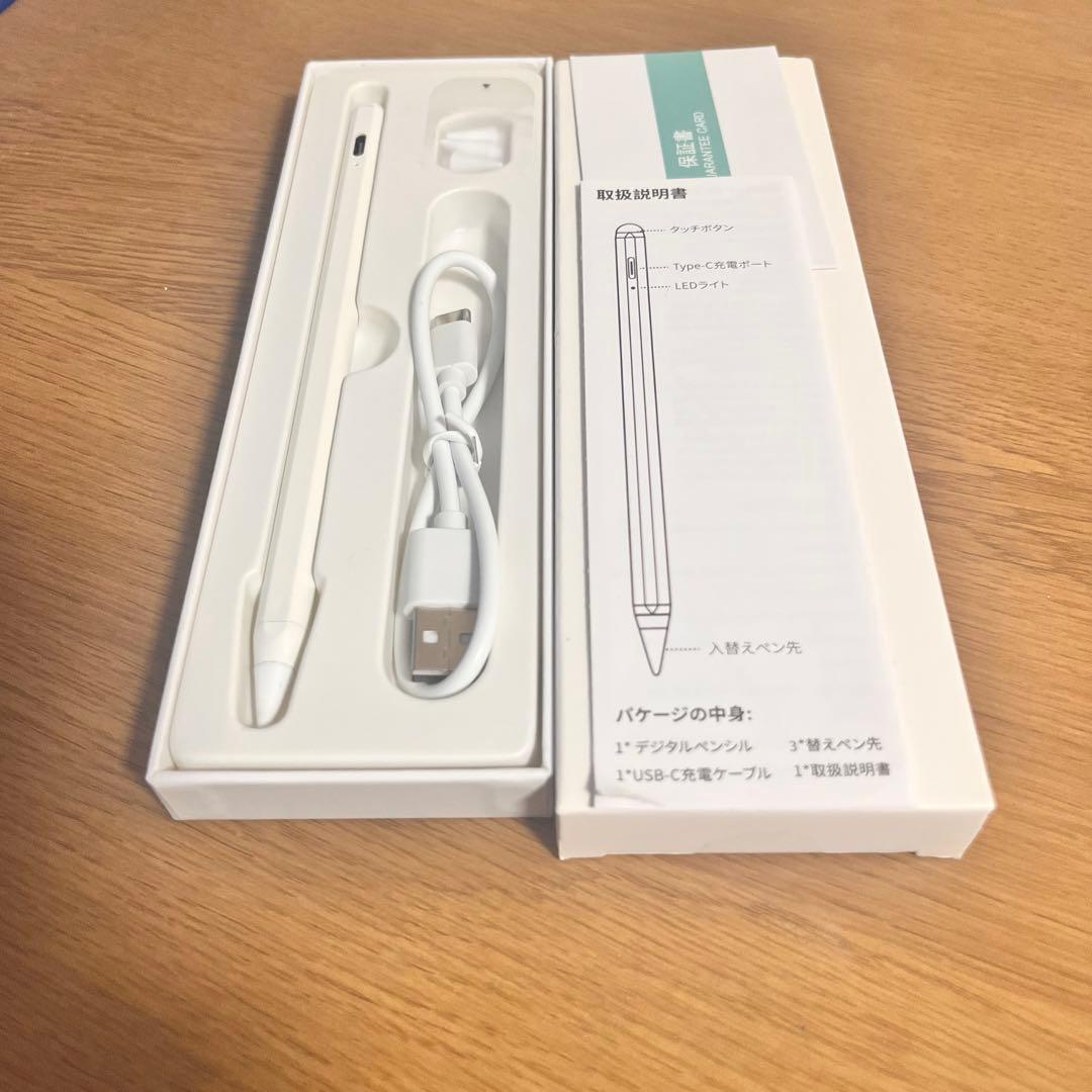 iPad 第9世代 Wi-Fi 256GB スペースグレイ　10.2インチ