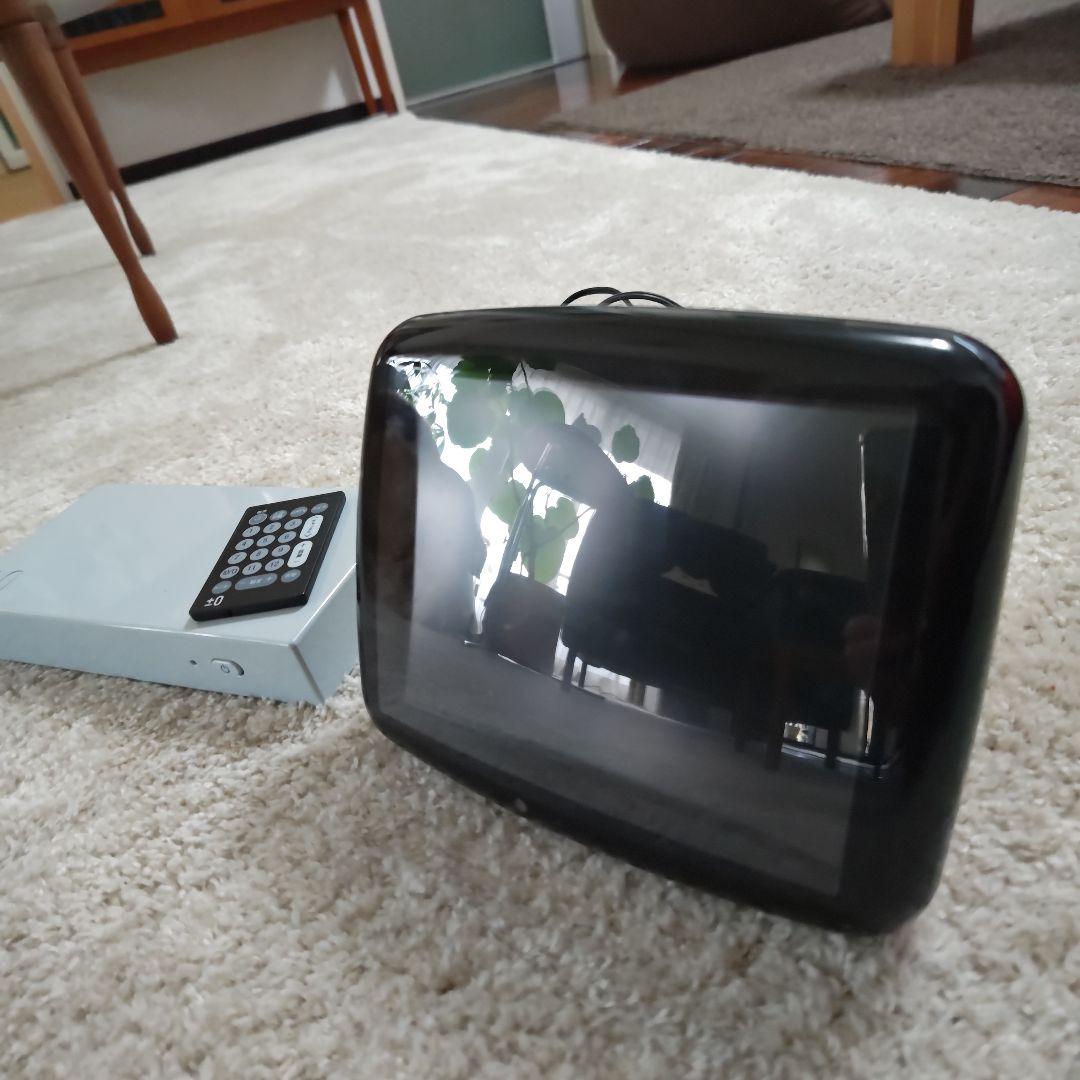 プラスマイナスゼロ　８インチ液晶テレビ