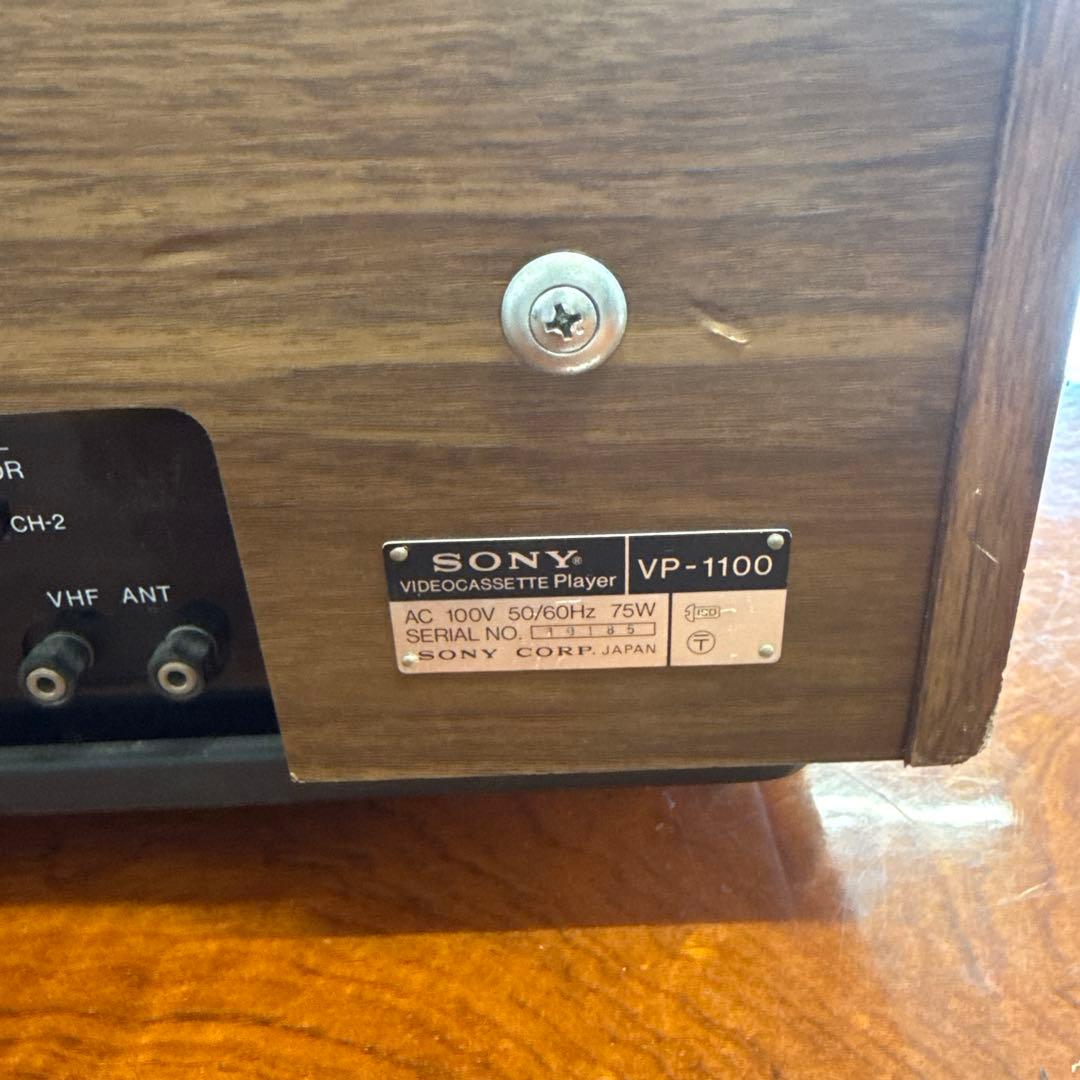 SONY VIDEOCASSETTE PLAYER ビデオカセットプレーヤー