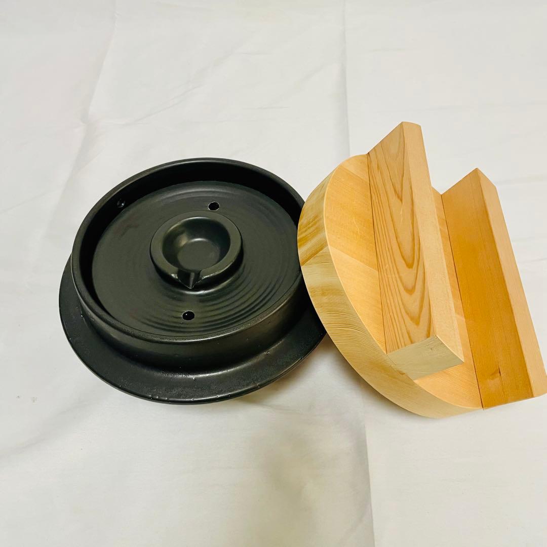 萬古焼 羽釜 ごはん鍋 三合炊き