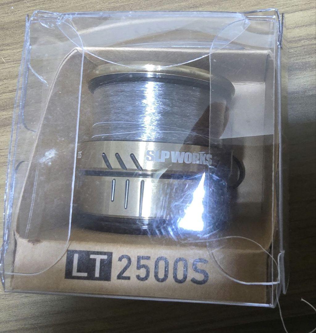 20ルビアス　LTFC2500S 　スプールセット