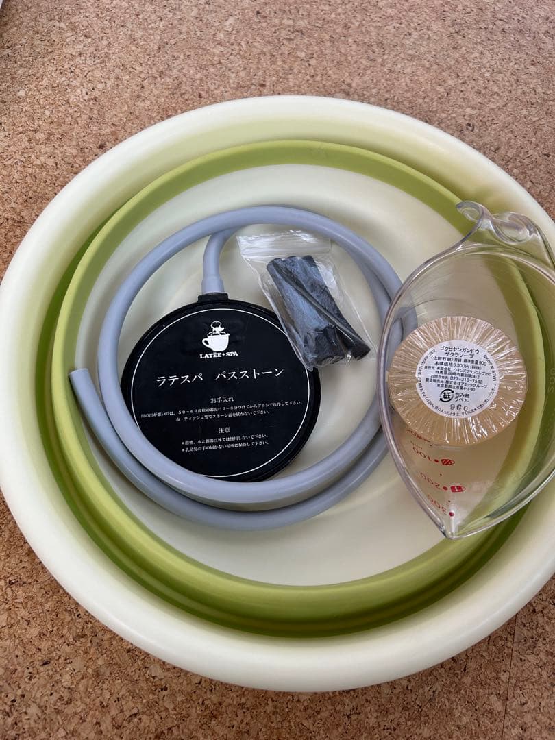 ラテスパ！ゴクビギアS【オゾン洗顔器】