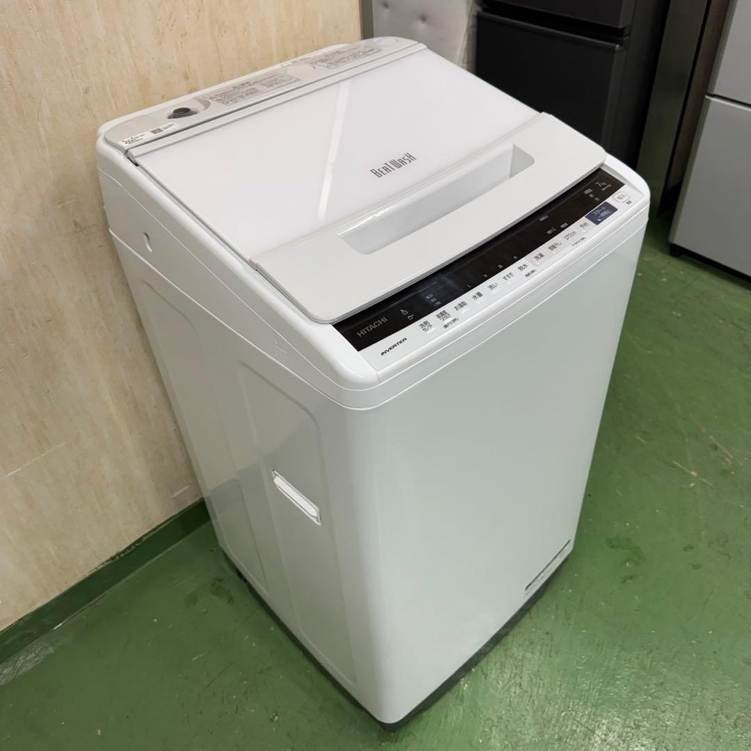 143 日立ビートウォッシュ洗濯機　7キロ　小型　一人暮らし　家庭用　ホワイト
