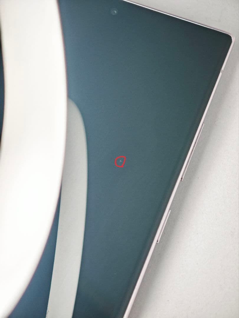 【美品】Galaxy S23Ultra 512GB ラベンダー 韓国版