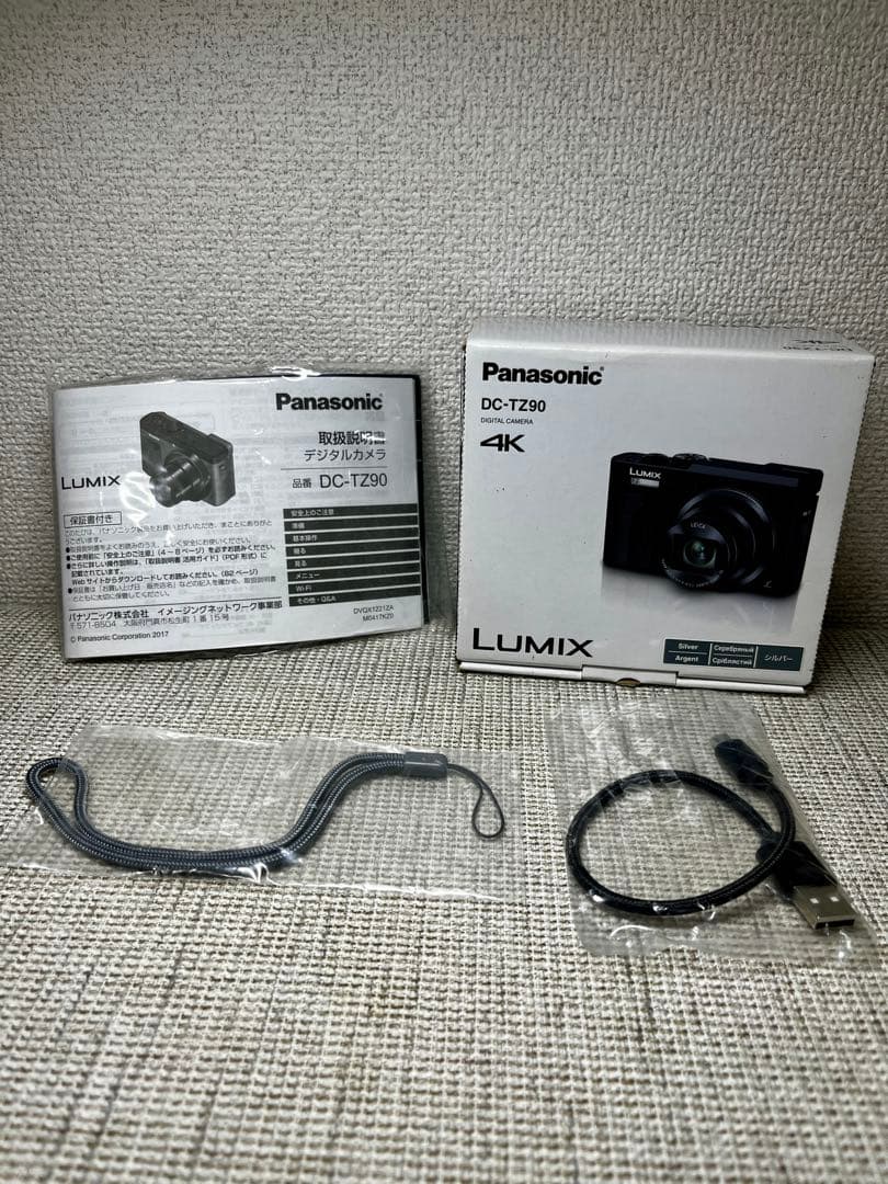 Panasonic DC-TZ90-S コンパクトデジタルカメラ　バッテリー3個