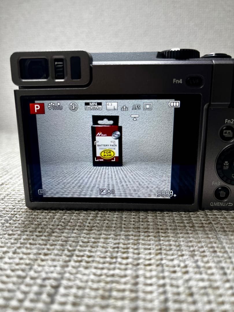 Panasonic DC-TZ90-S コンパクトデジタルカメラ　バッテリー3個