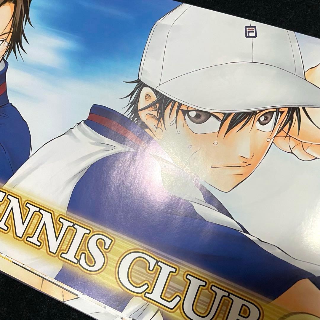 テニスの王子様 オリジナルポスター 10枚セット 応募者全員サービス