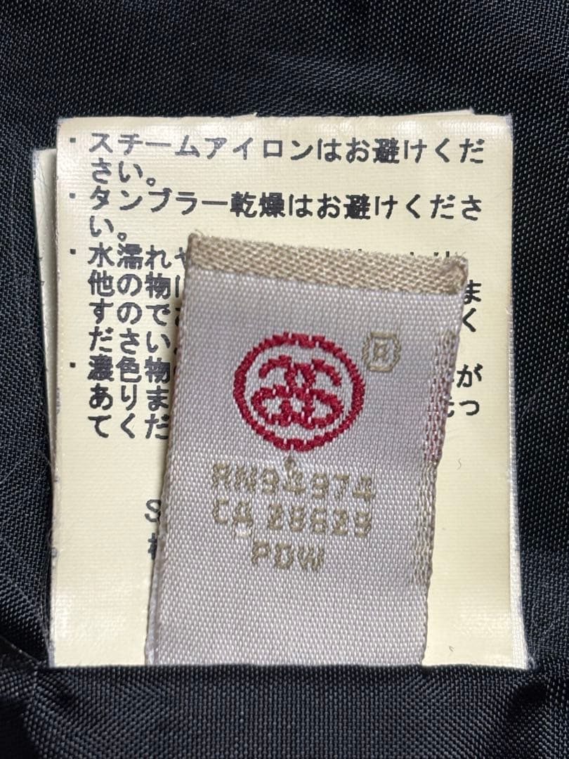 【希少】00s OLD STUSSY ネイティブ柄 ダッフルニットジャケット 黒