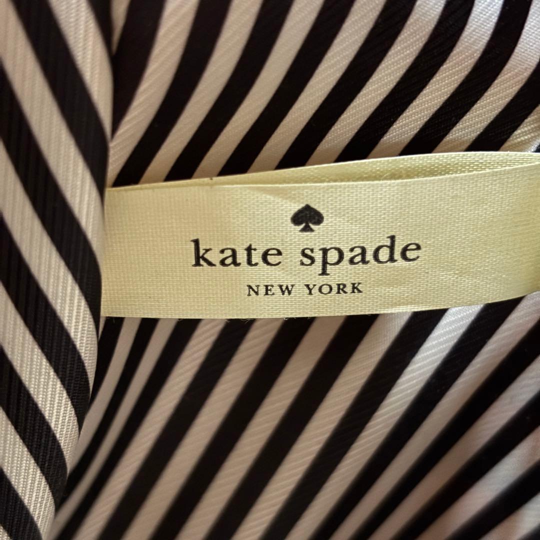 【極美品】kate spade ケイトスペード　かごバッグ　ポンポン　夏