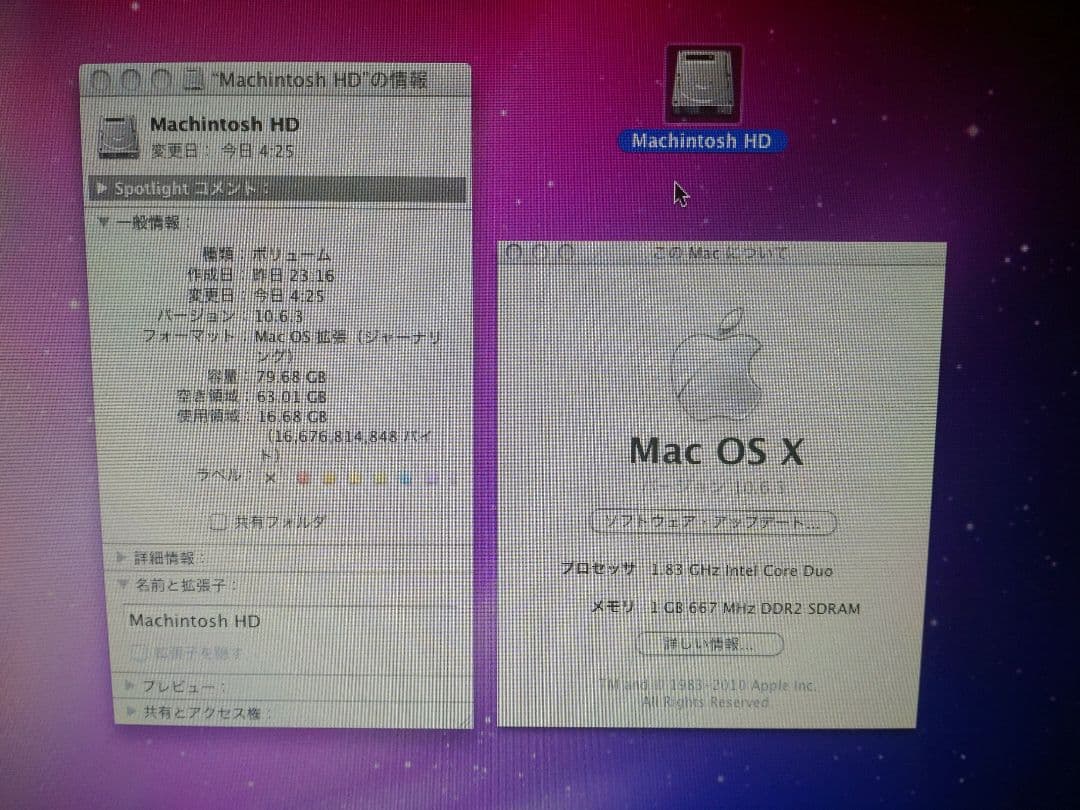 Apple Mac mini 2006年1.83GHz CoreDuo 80GB