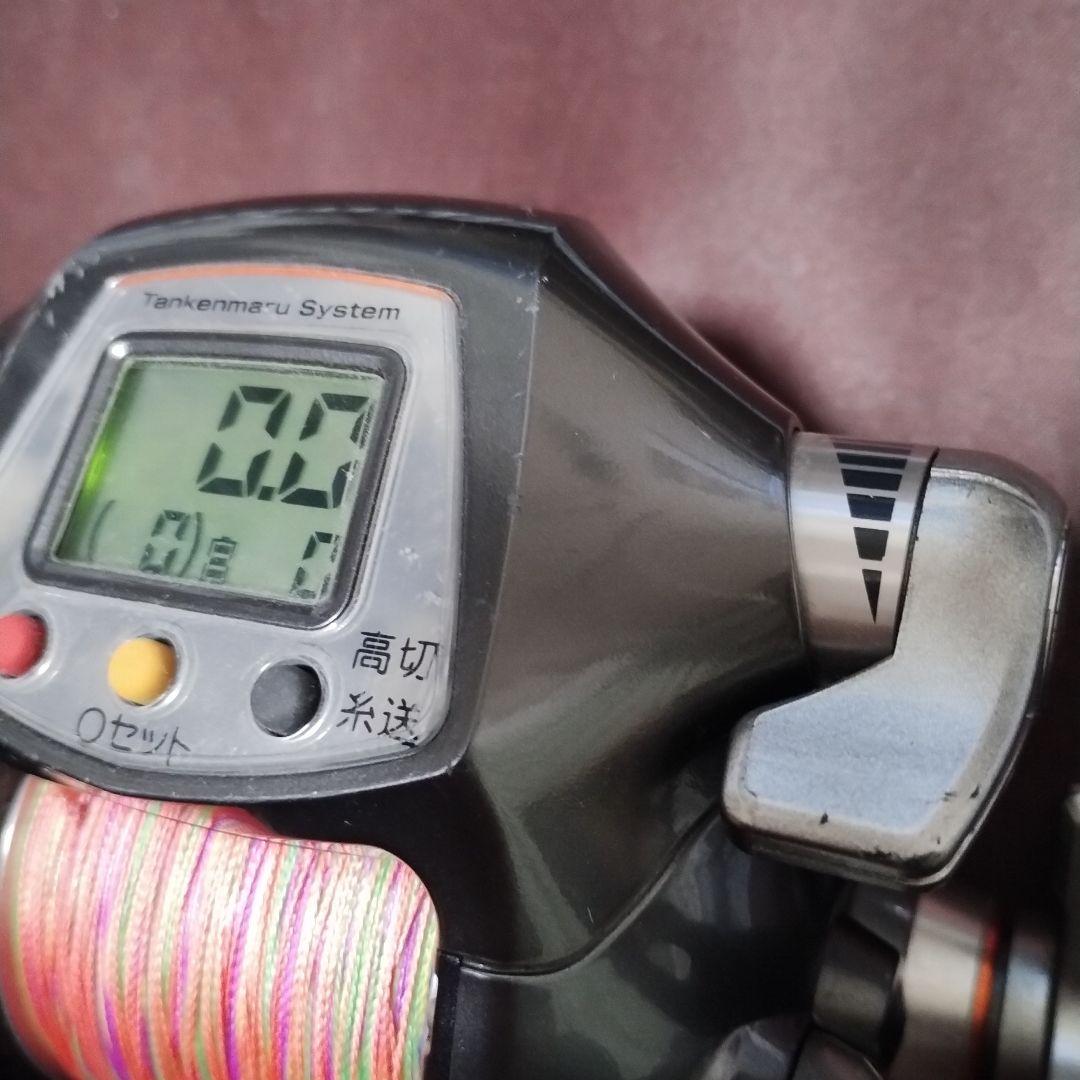 11電動丸イカスペシャル　3000