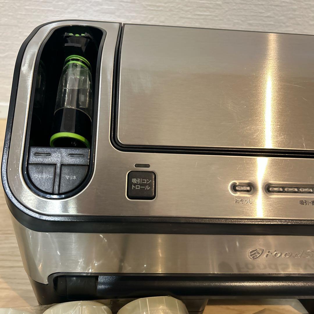FoodSaver フードセーバー 真空パック機 V4880 プレミアムモデル
