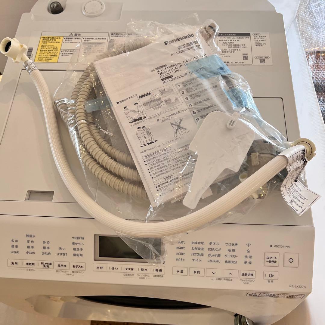 Panasonic ドラム式洗濯機　NA-LX127A 乾燥機能　ホワイト　洗濯