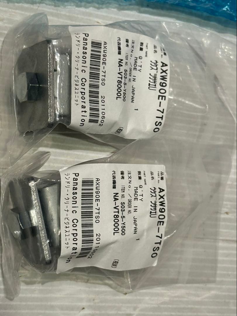 Panasonic ドラム式洗濯機　NA-LX127A 乾燥機能　ホワイト　洗濯