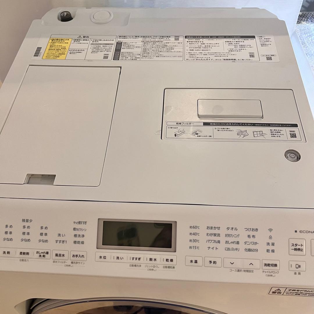 Panasonic ドラム式洗濯機　NA-LX127A 乾燥機能　ホワイト　洗濯