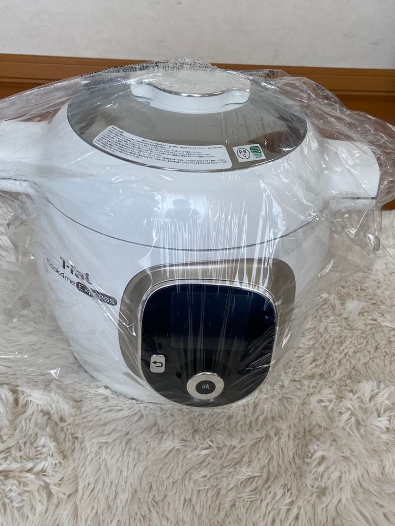 【新品】ティファール クックフォーミー エクスプレス CY8521 6L