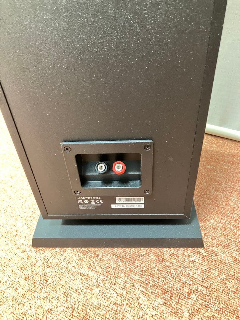 スピーカー・ウーファー Polk Monitor MXT60