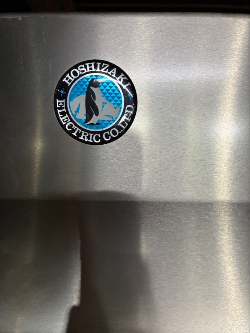 ホシザキ業務用冷凍冷蔵庫HRF-120ZFT3 容量784L