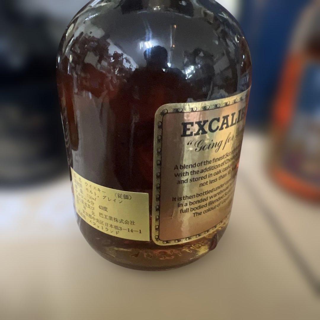 ウイスキー4本まとめ売り