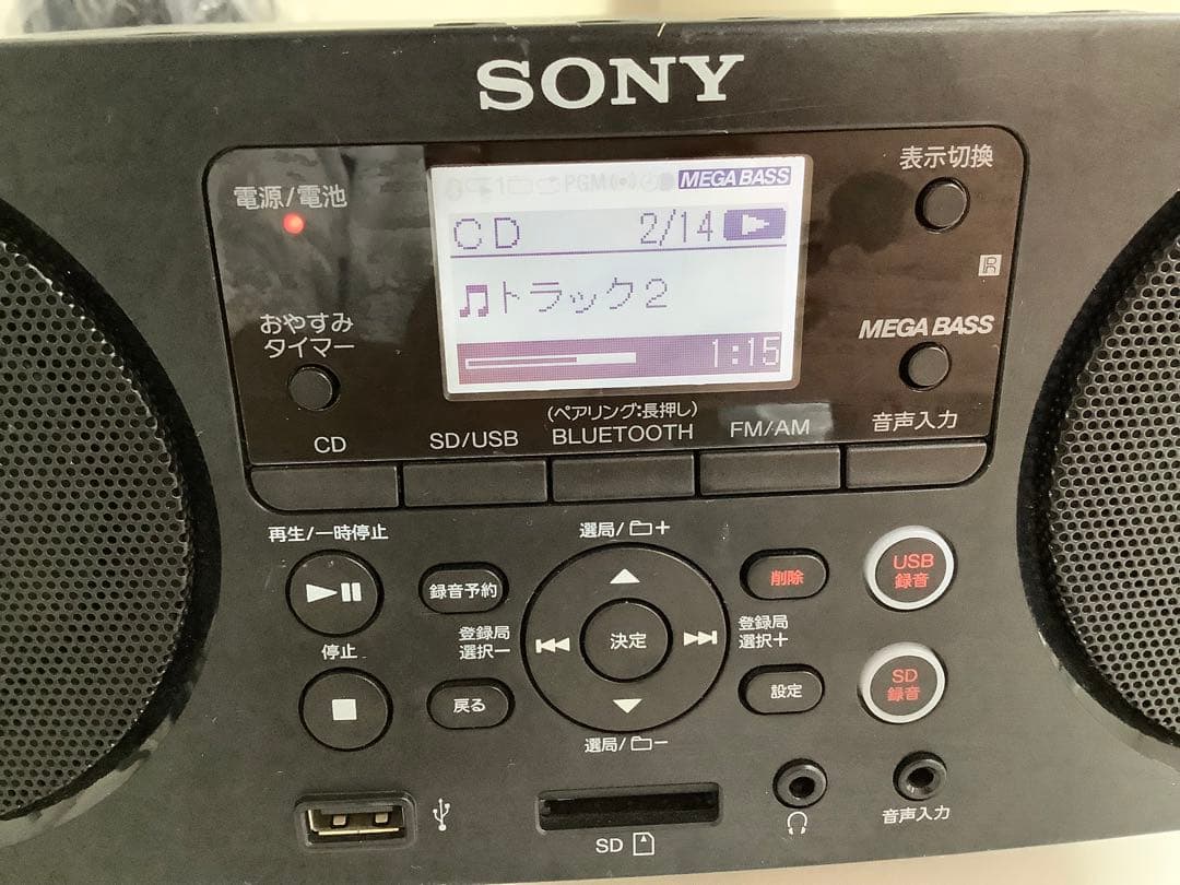[z638]SONY パーソナルオーディオシステム　ZS-RS81BT