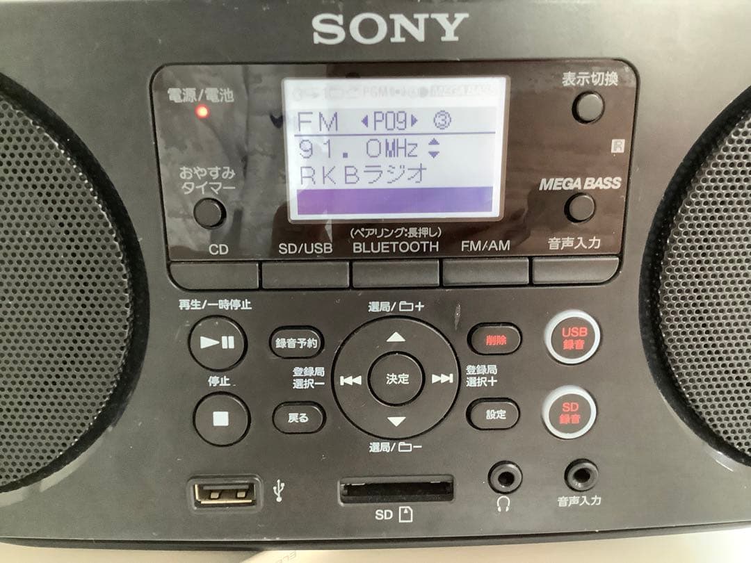 [z638]SONY パーソナルオーディオシステム　ZS-RS81BT