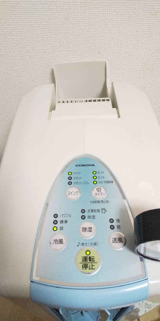 年中大活躍します✨除湿最大25畳対応☺️冷風も出せる衣類乾燥除湿機