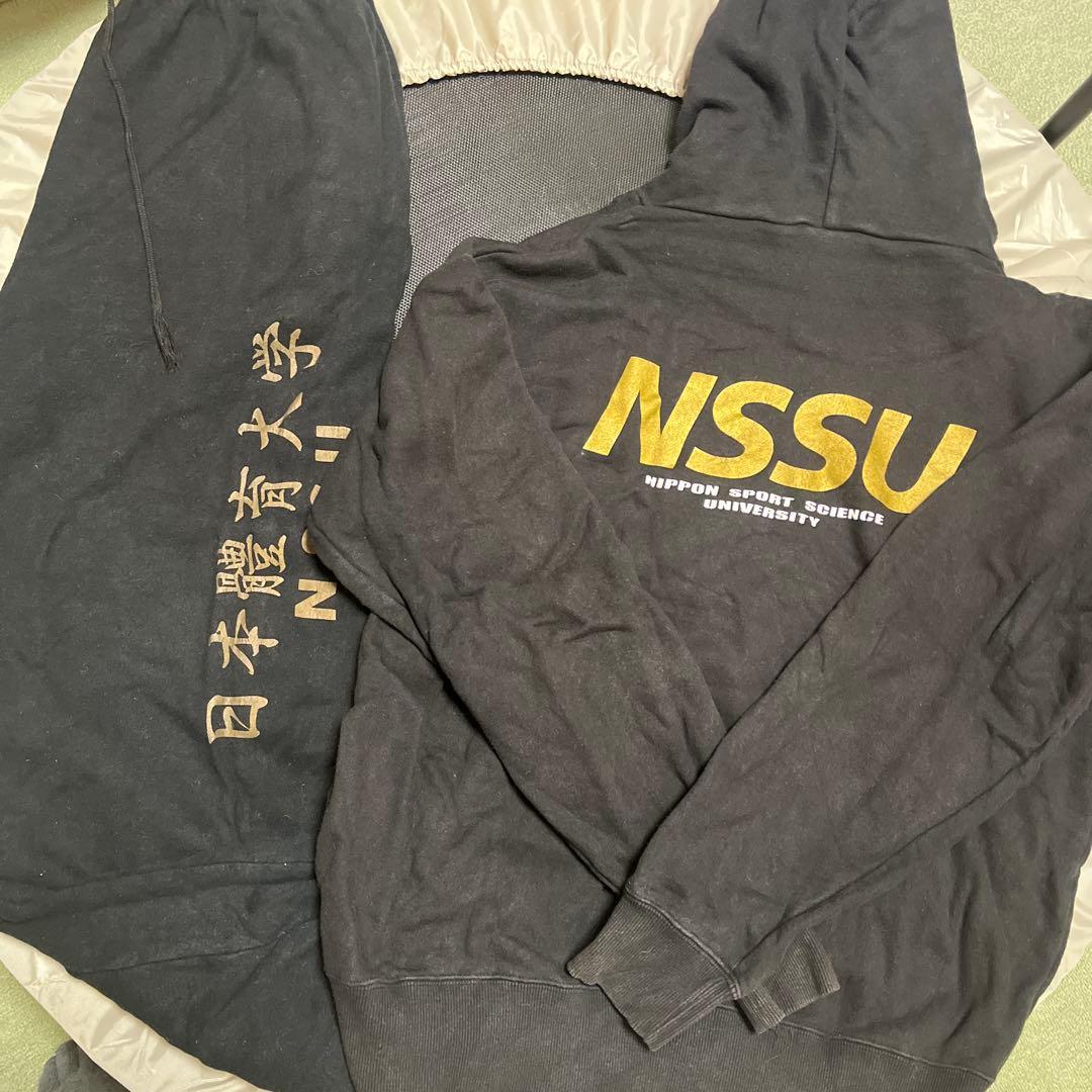 日本体育大学　スウェットパーカー　スウェットパンツ　上下セットアップ