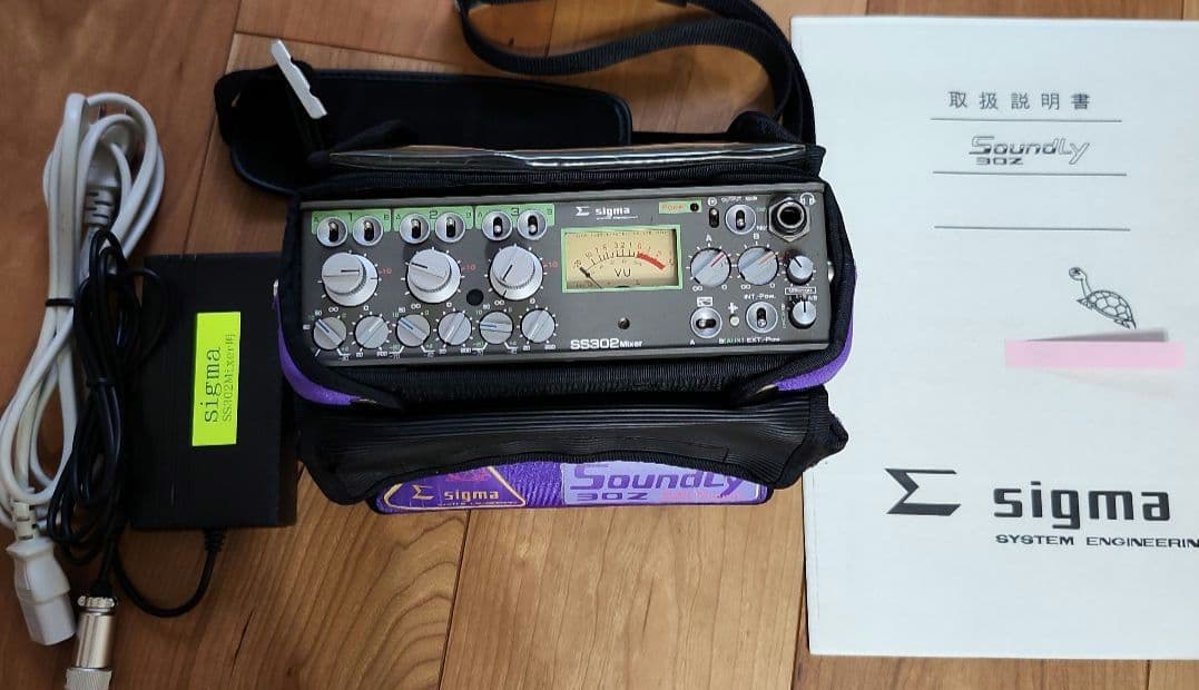 シグマSS-302 ポータブル3Chミキサー　映像制作向け【美品】