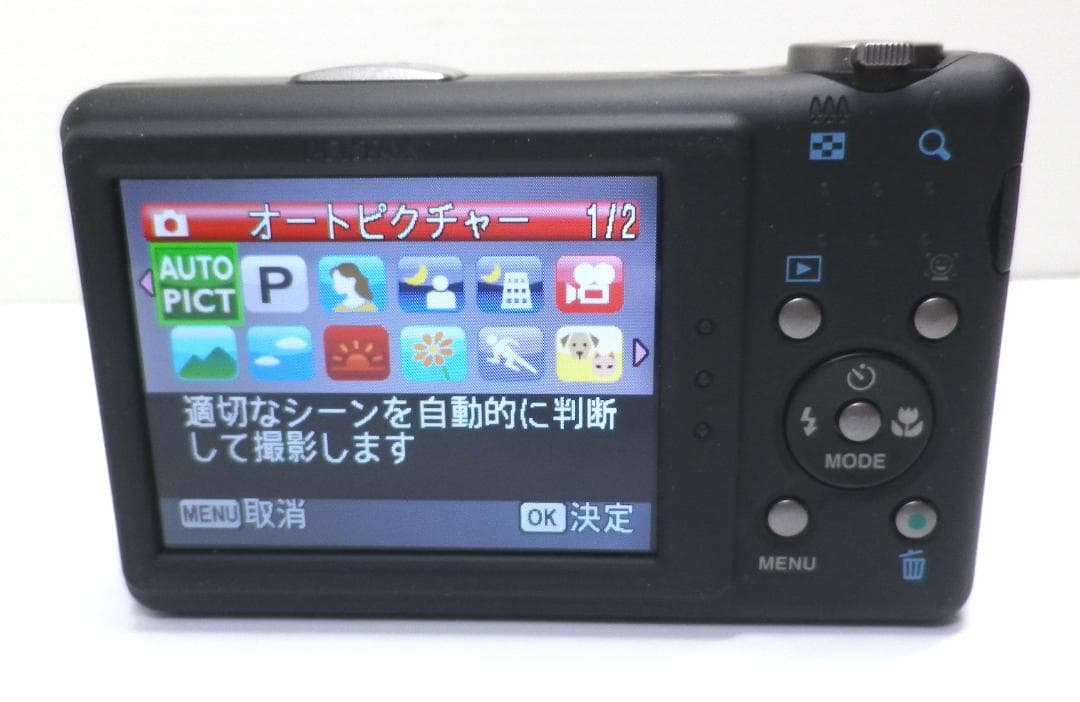 PENTAX Optio RZ10 本体と付属品