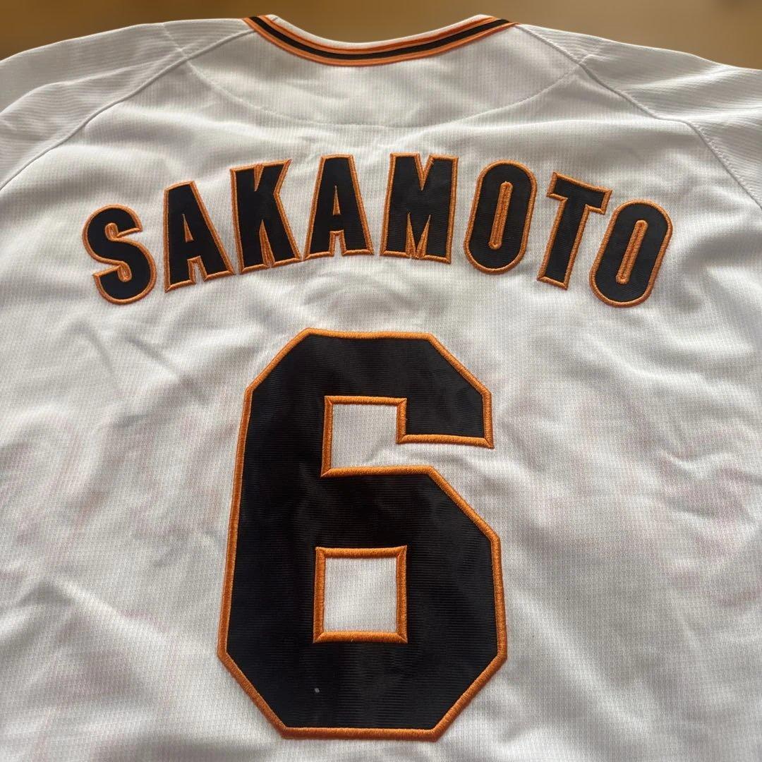 読売ジャイアンツ 坂本勇人 ハイクオリティユニフォーム XO ミズノ製