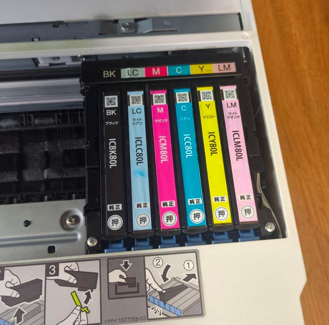 【ジャンク品】EPSON EP-807AW プリンター