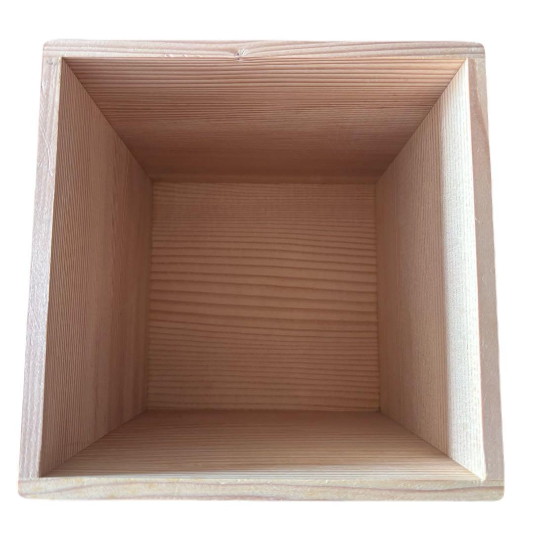 高取釉　阿漕　水指◆未使用品◆