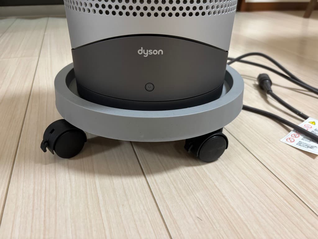 Dyson 空気清浄ファンヒーター Pure Hot+Cool HP00ISN