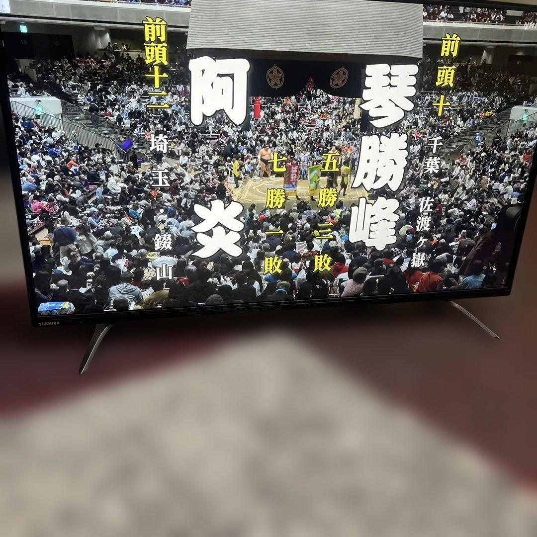 東芝液晶テレビ43C310X 2018年製