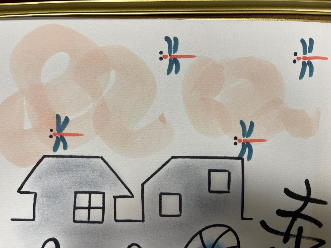 赤塚不二夫　天才バカボン【ウナギイヌ】直筆サイン色紙