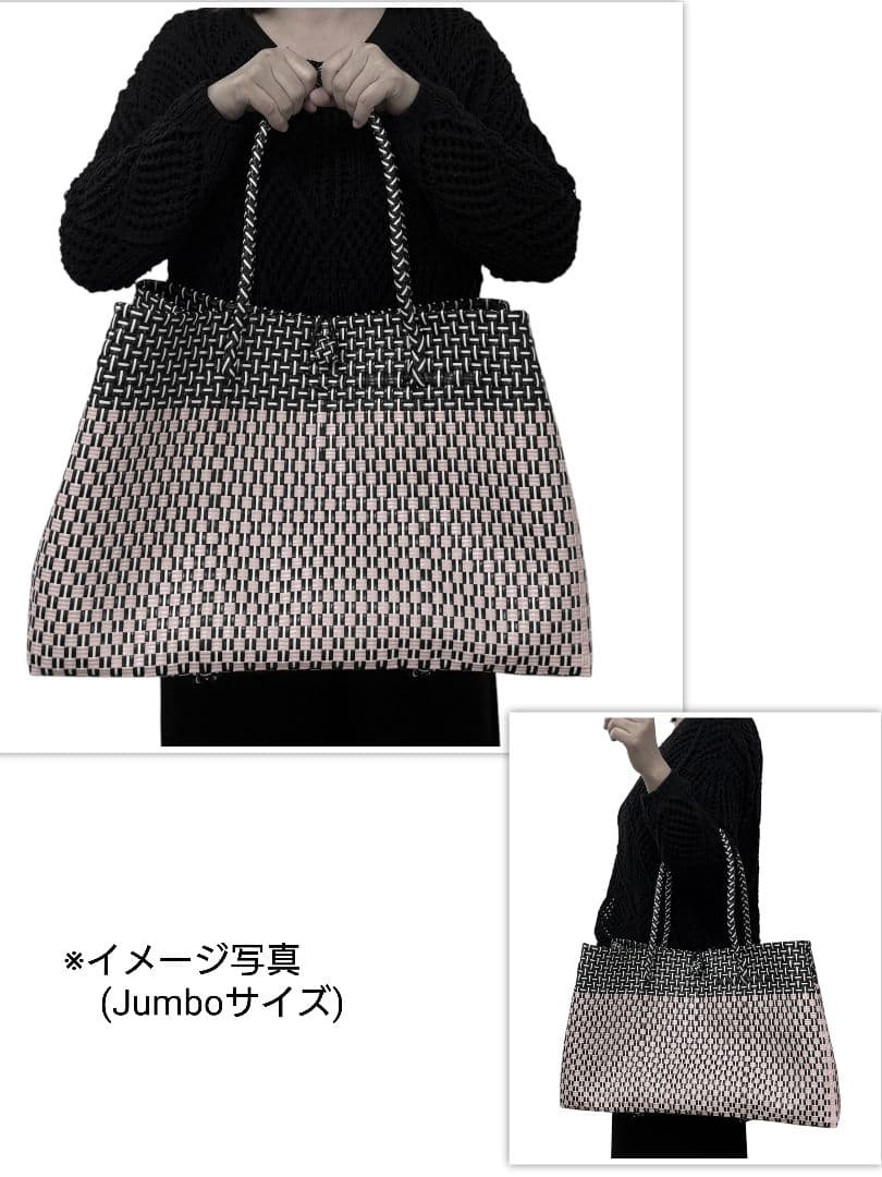 特注】 ジャンボsize　プラカゴ　メルカド　特大　トートバッグ　パサール 43