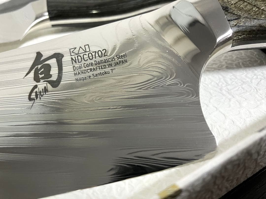 貝印　旬　Nagare 三徳包丁　175mm パーリング85㎜　2本セット