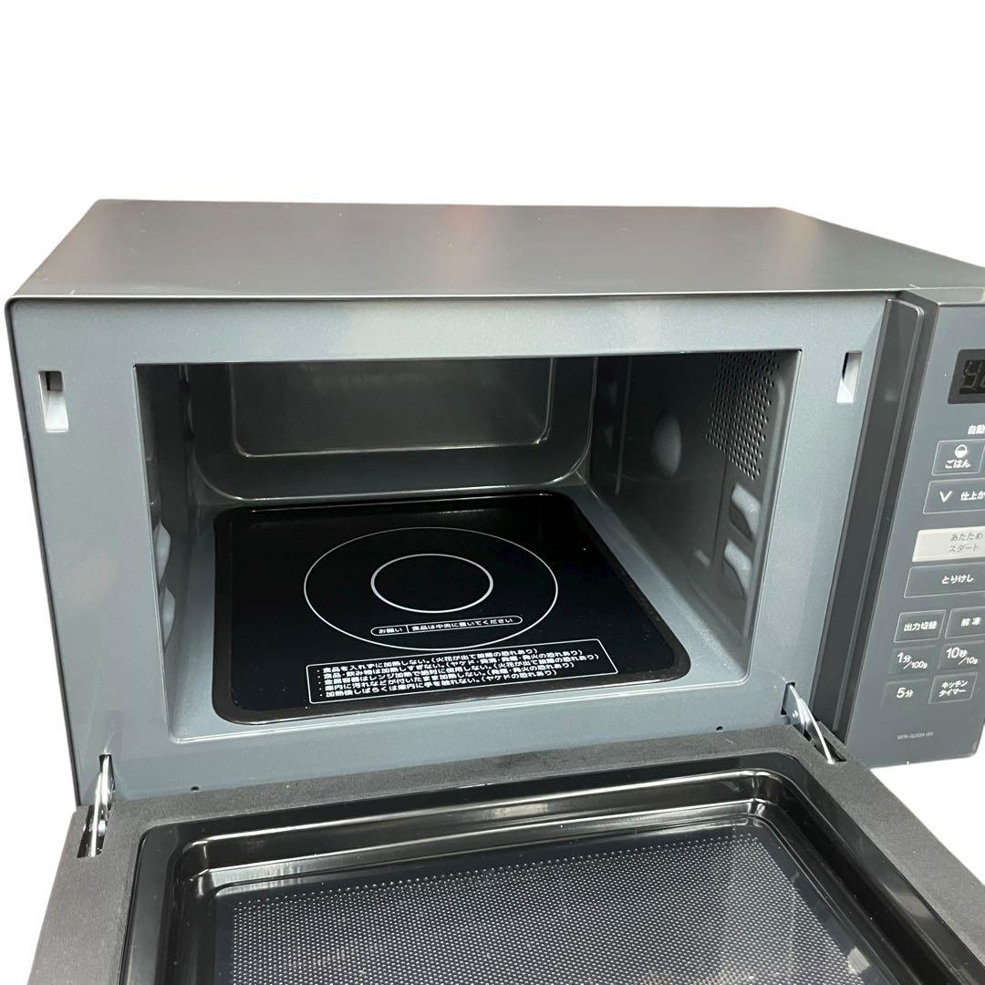 【名古屋市内優先】24年製 家電3点セット 冷蔵庫 洗濯機 電子レンジ