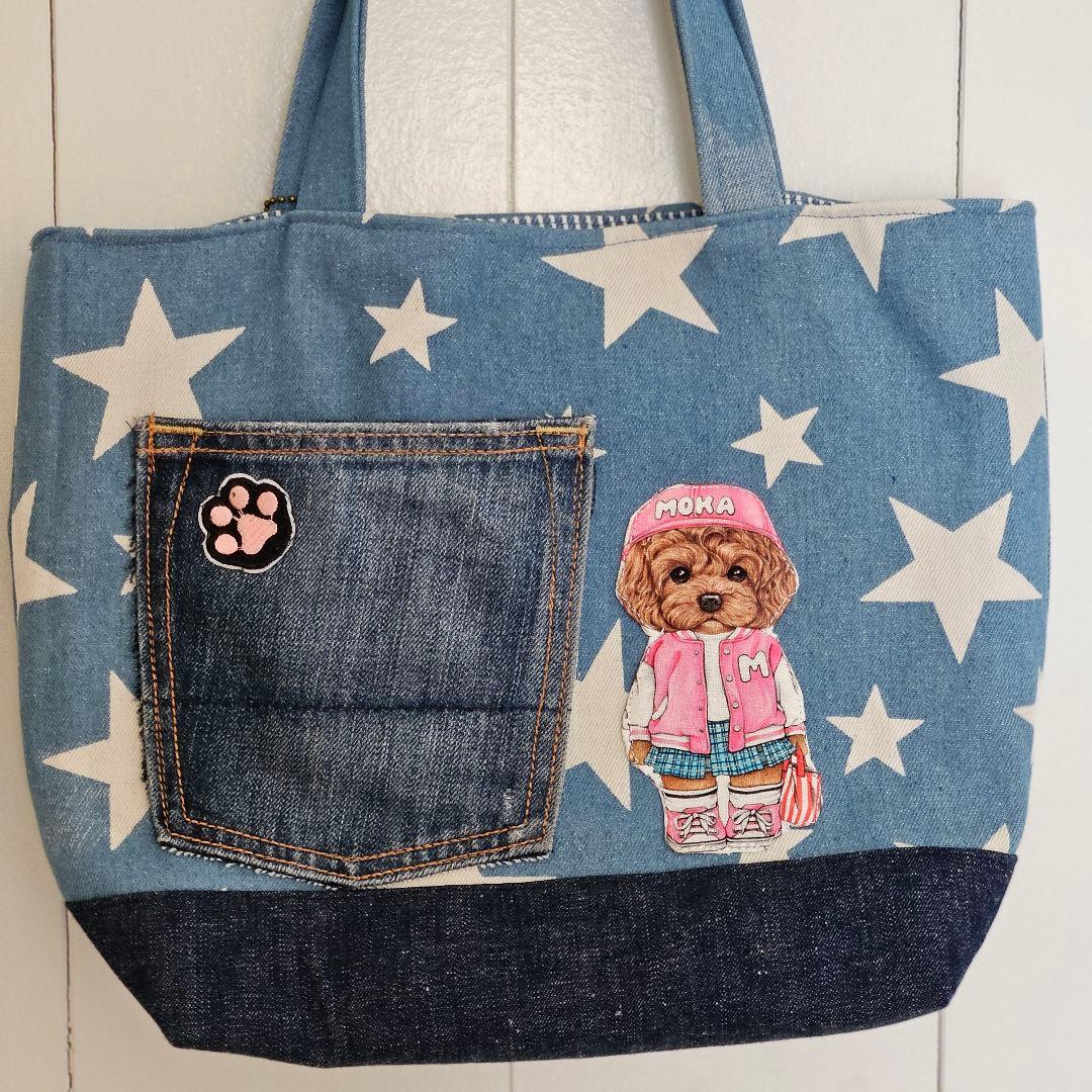 ♥2匹の仲良し猫ちゃんのトートバック&大きな苺バックセット　コヤンイサムチョン