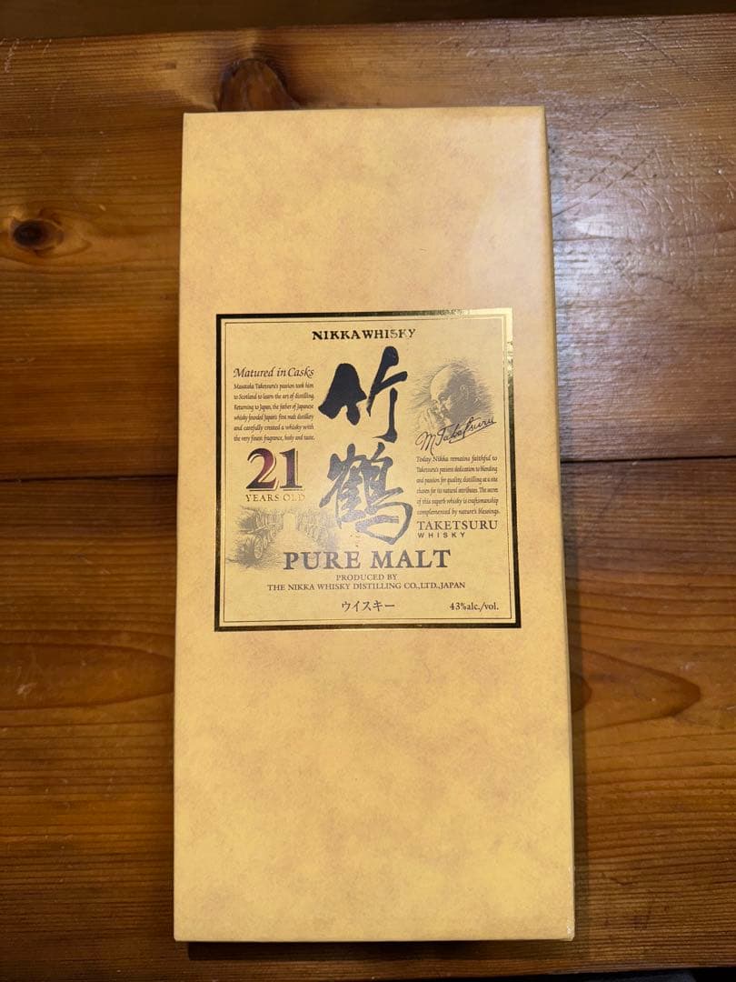 【未開栓・旧ラベル】竹鶴 21年 ピュアモルト 700ml箱付き　新品