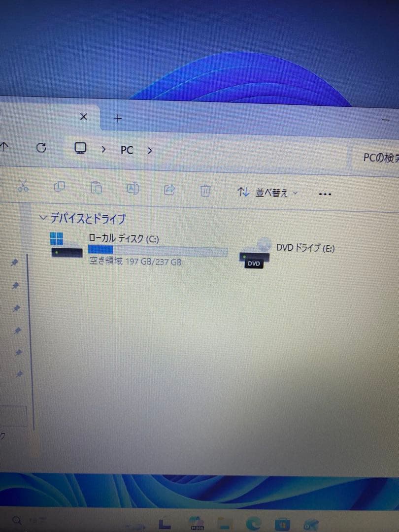 NECノートパソコン/i5-8365U/SSD256GB/メモリ8GB/ジャンク