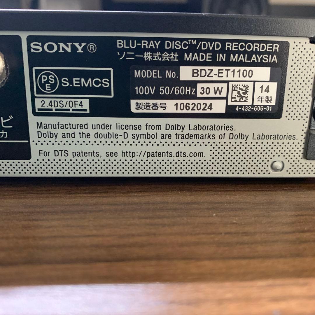 SONY BLU-RAY レコーダー BDZ-ET1100 2014年製