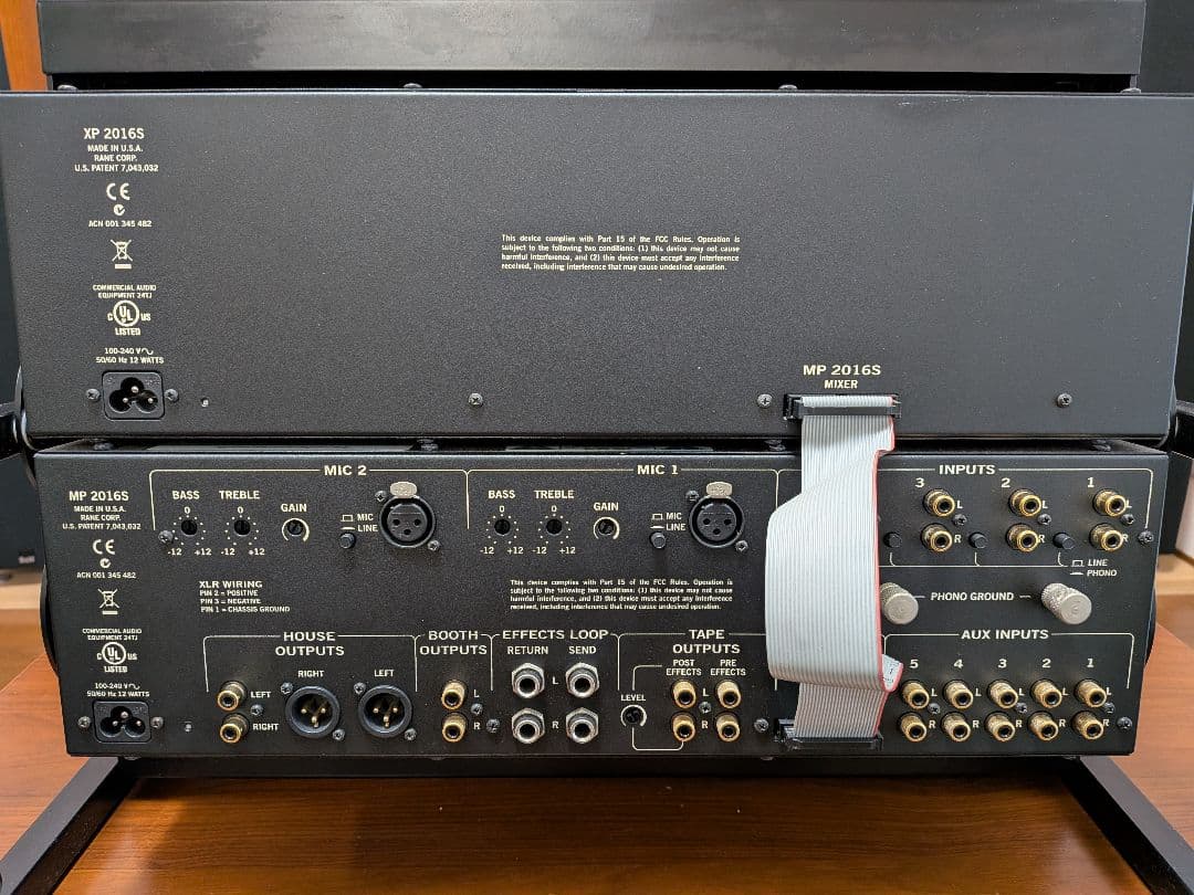 Rane MP 2016S & XP 2016S ロータリーミキサー スタンド付