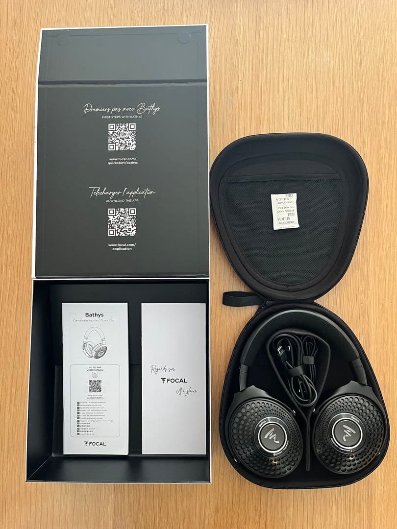 【美品】 Focal Bathys deep black