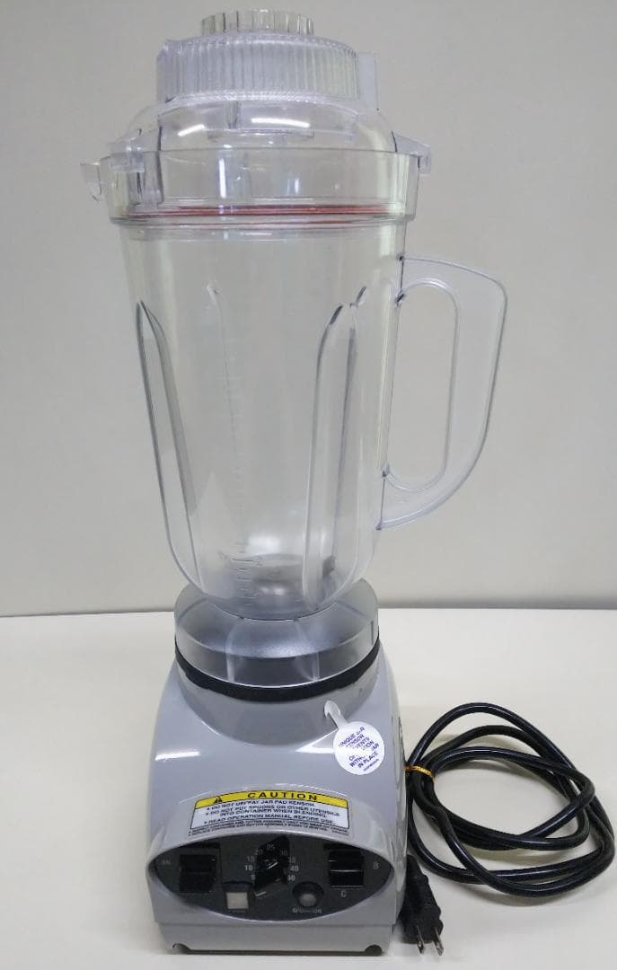 Hamilton Beach ハミルトンビーチ テンペストブレンダー ミキサー